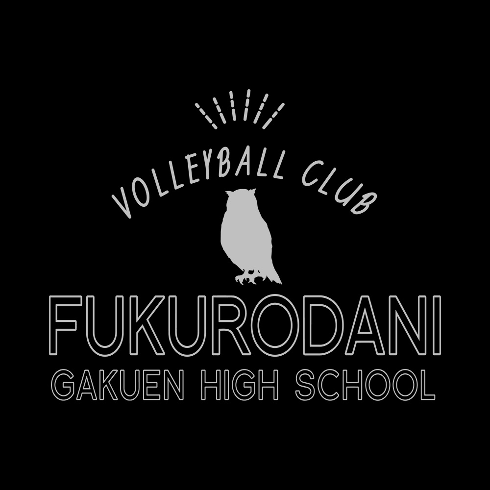 Fukurodani Front Art Preview Fukurodani Snow Washed Zip Hoodie - Image 3