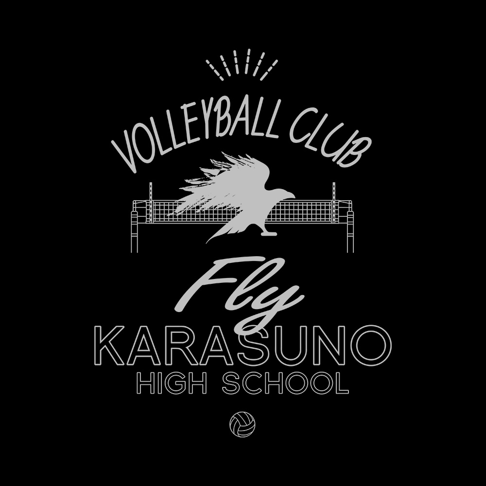 Karasuno Back Art Preview Karasuno Snow Washed T-Shirt - Image 4