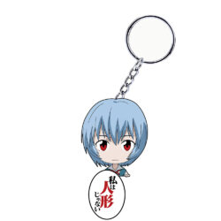 Evangelion Keychain, Ayanami