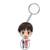Keychain Big Shinji