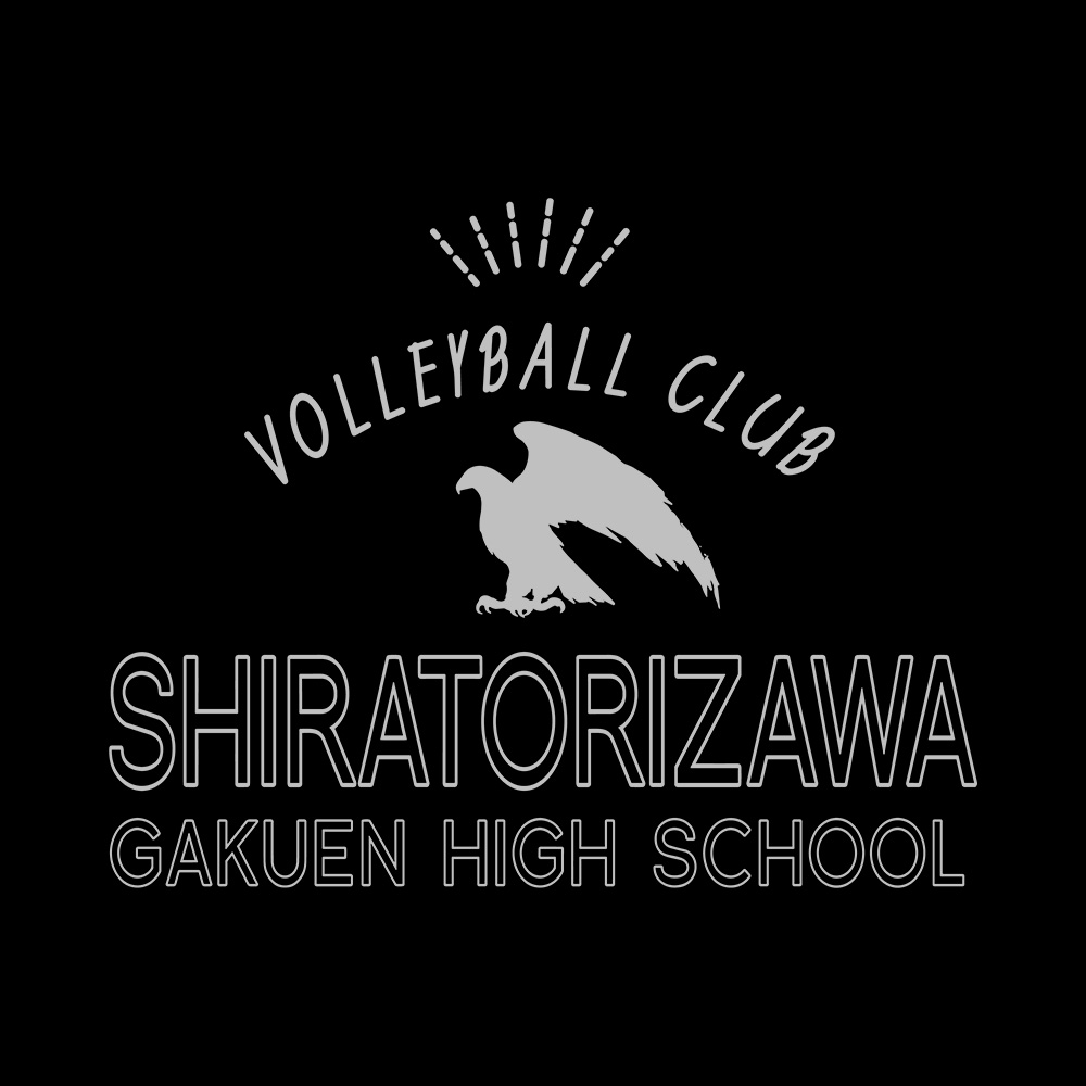 Shiratorizawa Front Art Preview Shiratorizawa Snow Washed Zip Hoodie - Image 4