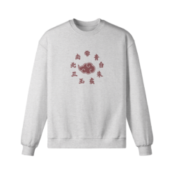 Akatsuki Sweatshirt