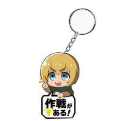 Attack on Titan Keychain, Armin