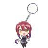 Keychain Atori
