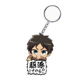 Attack on Titan Keychain, Eren