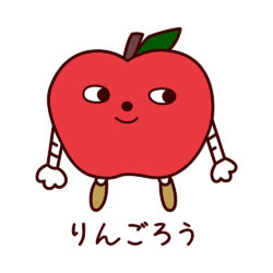 Alternative view of Ringorou Mascot T-Shirt