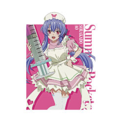 Alternative view of Summer Pockets Sorakado Ao Oversized T-Shirt