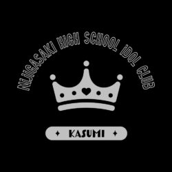 School Idol Club Kasumi Gray Art Preview