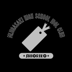 School Idol Club Shioriko Gray Art Preview