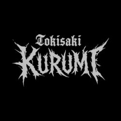 Tokisaki Kurumi Text Gray Art Preview Tokisaki Kurumi Text Gray Art Preview