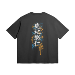 Alternative view of JJK Itadori Oversized Heavyweight T-Shirt