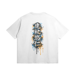 Alternative view of JJK Itadori Oversized Heavyweight T-Shirt