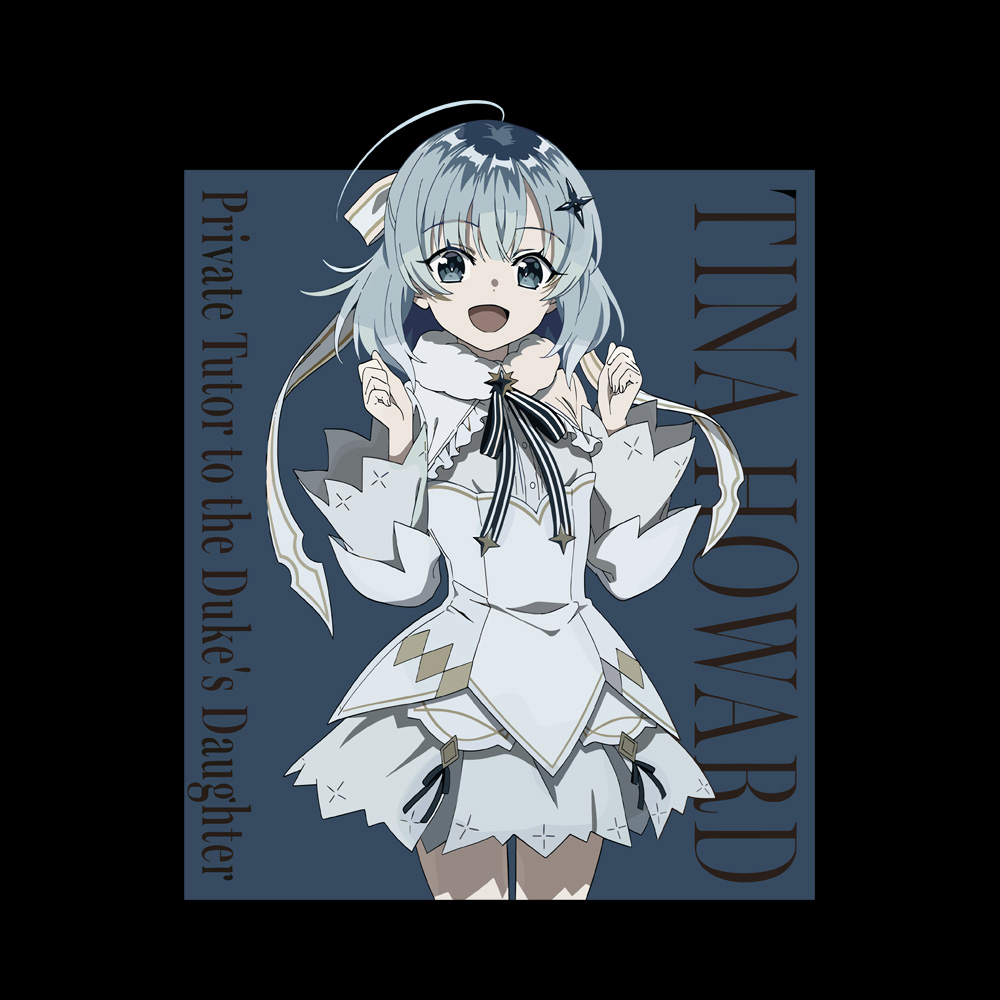 Tina Howard Art Preview Private Tutor to the Duke's Daughter T-Shirt - Image 2