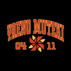 Alternative view of Umamusume Yaeno Muteki T-Shirt