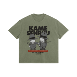 Kame Senryu Tournament - 285GSM Faded Wash Dragon Ball T-Shirt