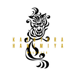 Alternative view of Kazutora Hanemiya Tattoo T-Shirt - 285gsm Faded Wash T-Shirt