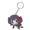 Keychain Tino Shade