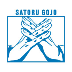 Alternative view of Satoru Gojo - 285gsm Faded Wash T-Shirt