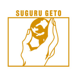 Alternative view of Suguru Geto - 285gsm Faded Wash T-Shirt