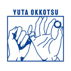 Alternative view of Yuta Okkotsu - 285gsm Faded Wash T-Shirt