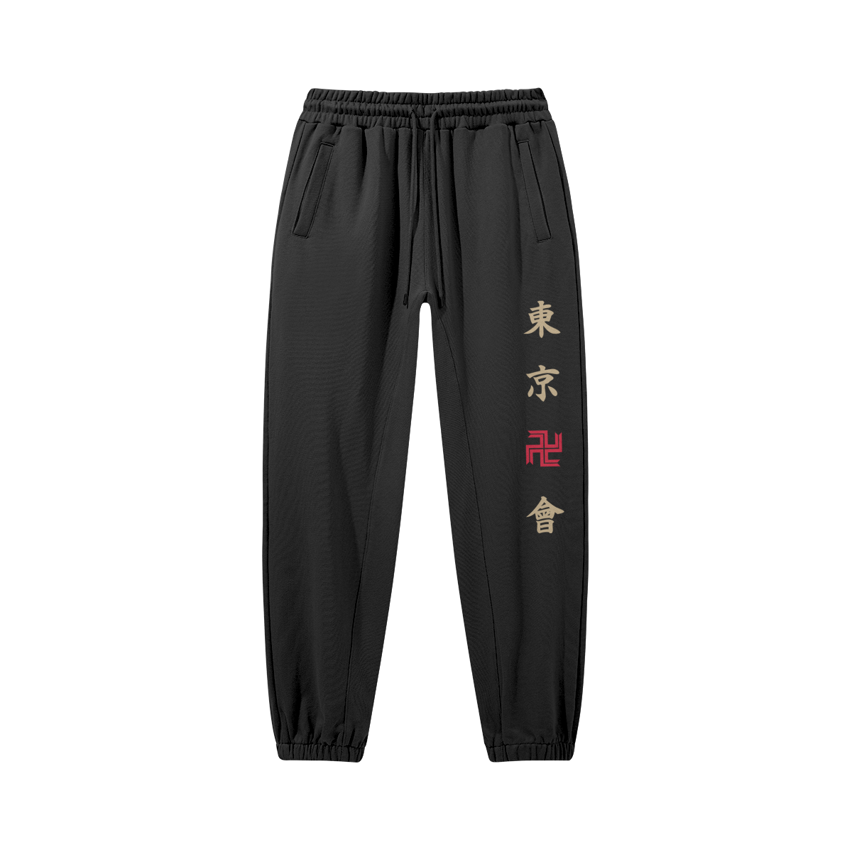 Manji Gang Sleeve Sweatpeants Manji Gang Sweatpants