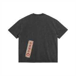 Alternative view of Fox Spirit Gofu - 285GSM Heavyweight T-Shirt