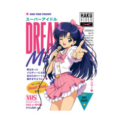 Dream Melody Art Preview