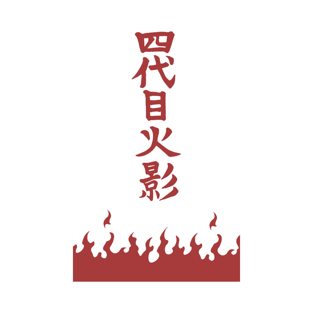 Fourth Hokage A Art Preview Fourth Hokage - 285gsm Faded Wash T-Shirt - Image 4