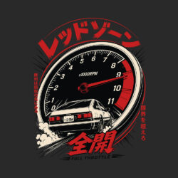 Alternative view of Red Zone, 285GSM Faded Wash T-Shirt