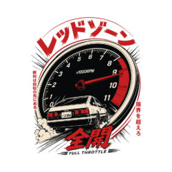 Alternative view of Red Zone, 305GSM Oversized T-Shirt