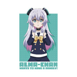 Alternative view of Alma-chan, 305GSM Oversized T-Shirt