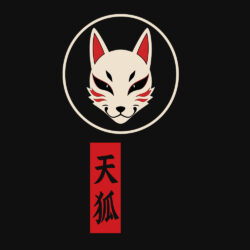 City Fox Sleeve Art Preview