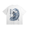 Flowing Water Slash, 305GSM Oversized T-Shirt