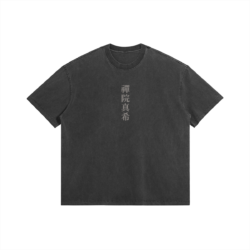 Alternative view of Maki Zen'in - 285gsm Faded Wash T-Shirt