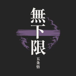 Satoru Gojo Front Art Preview