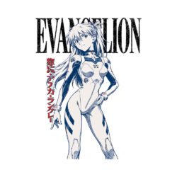 Asuka Back Art Preview