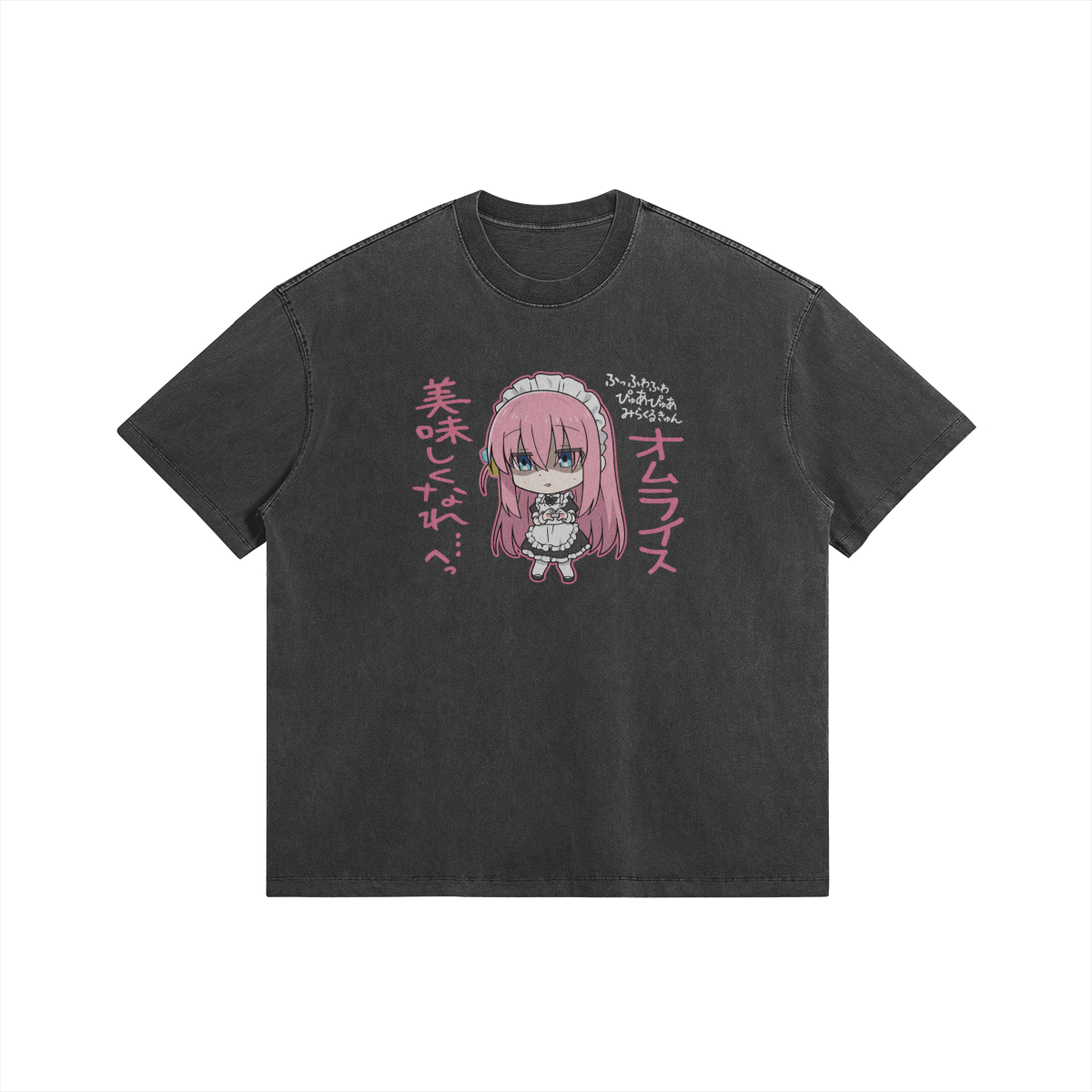 Bocchi Maid Faded Wash T Shirt Bocchi the Maid, 285GSM Faded Wash T-Shirt