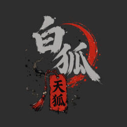 City Fox Kitsune Bond Front Art Preview
