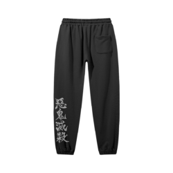 Alternative view of Demon Slayer Corps Sweatpants