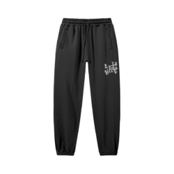 Demon Slayer Corps Sweatpants
