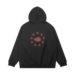 Alternative view of Akatsuki - 380GSM Washed Hoodie