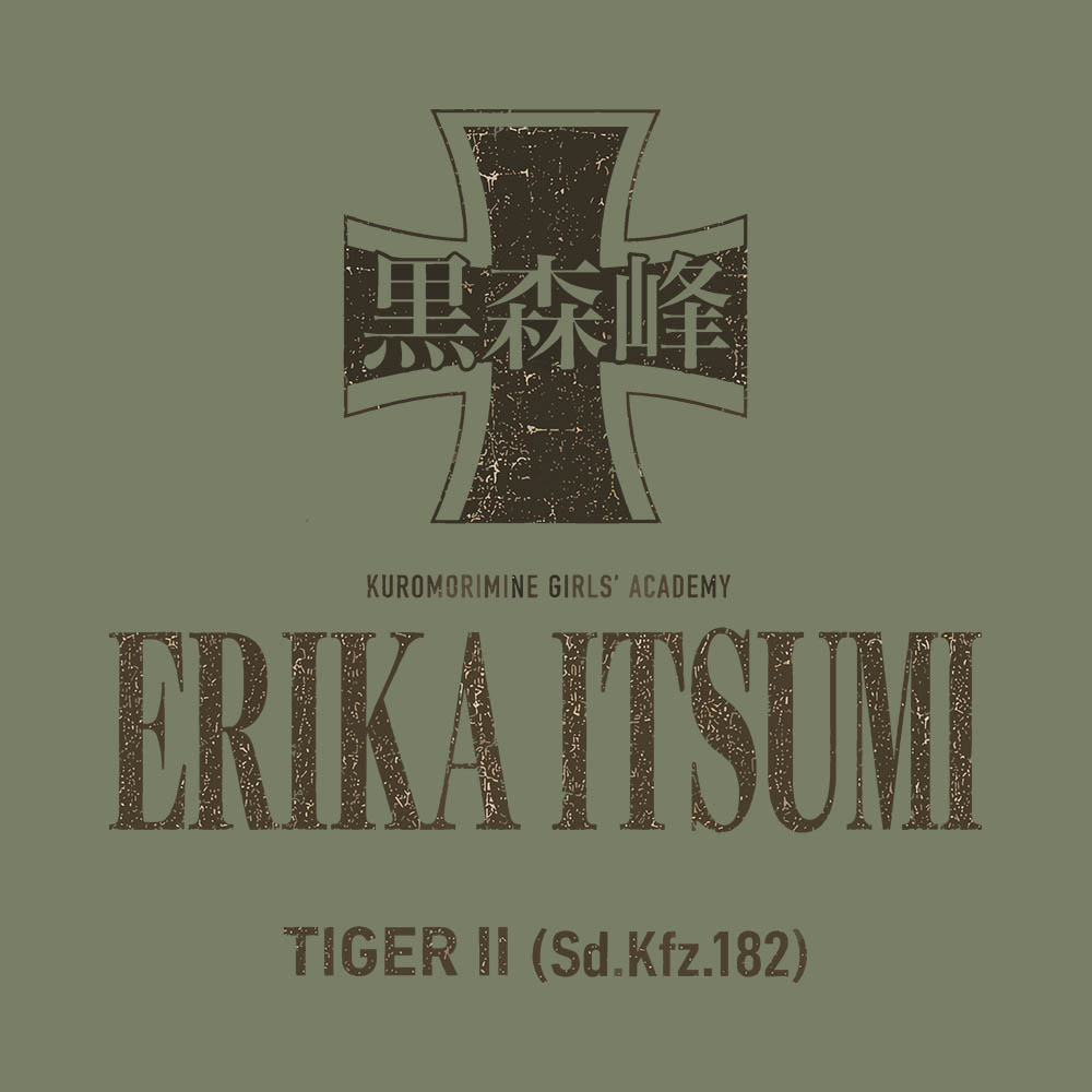 Erika Itsumi Front Art Preview Erika Itsumi, 285GSM Faded Wash T-Shirt - Image 3