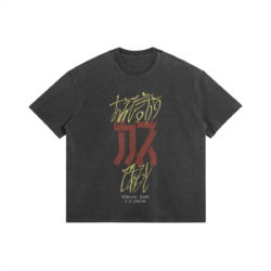 Gihren Zabi - 285GSM Faded Wash T-Shirt