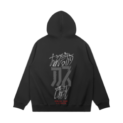 Gihren Zabi - 380GSM Washed Hoodie