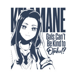 Alternative view of Gals Can't Be Kind to Otaku!? - Kei Amane T-Shirt