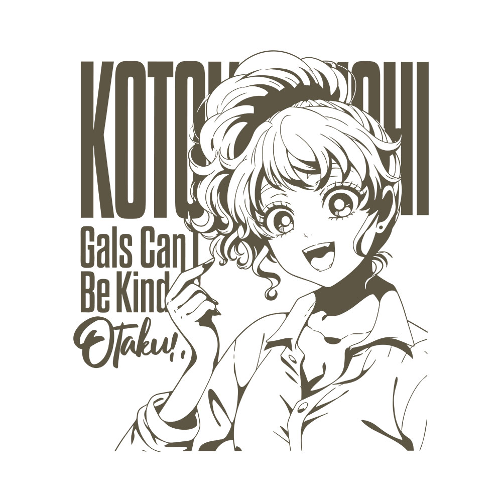Kotoko Ijichi Art Preview Gals Can't Be Kind to Otaku!? - Kotoko Ijichi T-Shirt - Image 2