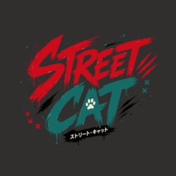 Street Cat Logo Art Preview