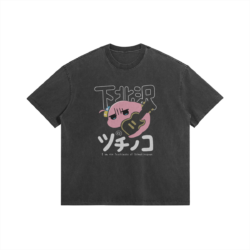 Tsuchinoko of Shimokitazawa, 285GSM Faded Wash T-Shirt