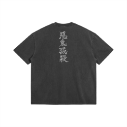 Alternative view of Water Breathing - 285gsm Faded Wash T-Shirt