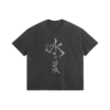 Water Breathing 285GSM Faded Wash T Shirt Front Water Breathing 285GSM Faded Wash T Shirt Front